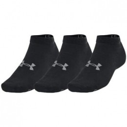 SokkenUnderArmour-
