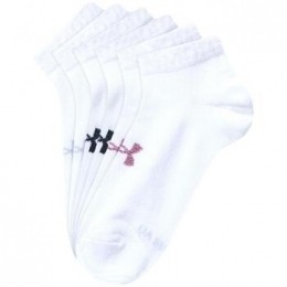 SokkenUnderArmour-