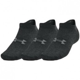 SokkenUnderArmour-