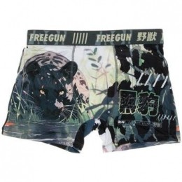 BoxersFreegun-