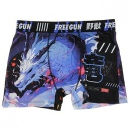 BoxersFreegun-