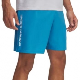 KorteBroekUnderArmour-