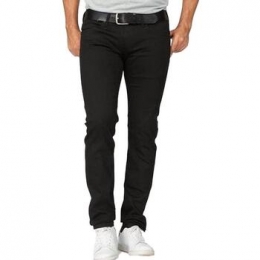 SkinnyJeansPepejeans-