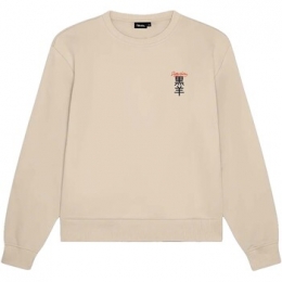 TruiDollyNoireHooCrewneck