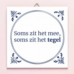 TegeltjeSomszithetmee