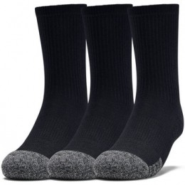 SokkenUnderArmour-