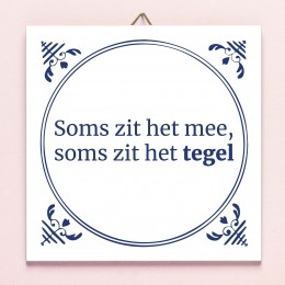 TegeltjeSomszithetmee