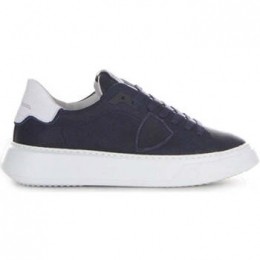 SneakersPhilippeModel-