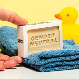 Brutalezeep-GenderNeutral