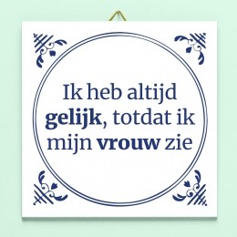 TegeltjeIkhebaltijdgelijk