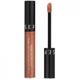 LipstickSephora-