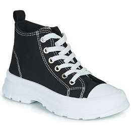 HogeSneakersCitrouilleetCompagnieMODETTE