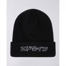 MutsEdwinI03412189-BLACK