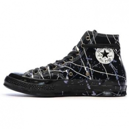 HogeSneakersConverse-