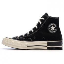 HogeSneakersConverse-