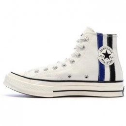 HogeSneakersConverse-