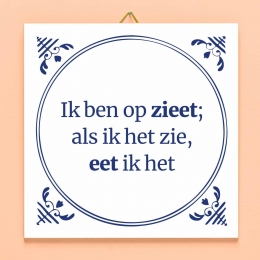 TegeltjeIkbenopzieet