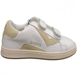 LageSneakers2B12BABYMINISUPRIME