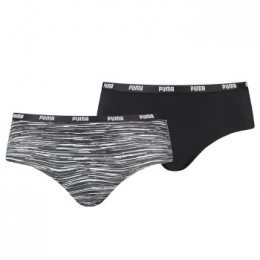 Puma2stuksWomenPrintedHipsterActie