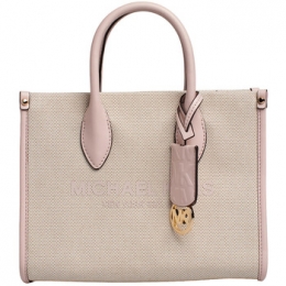 HandtasMICHAELMichaelKors35S2G7ZC5C-BEIGE