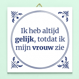 TegeltjeIkhebaltijdgelijk