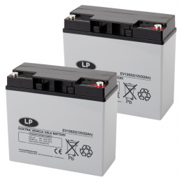 LandportLP2xAGMaccu12volt22ahtypeEV12022