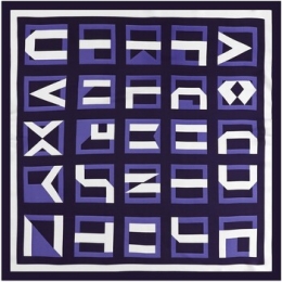 SjaalV1969CarrvanZijdeALFABET