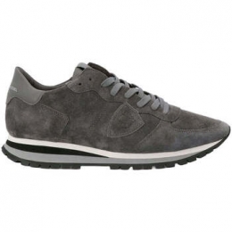 SneakersPhilippeModel-