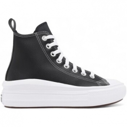 HogeSneakersConverse-