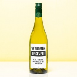 WijnflesOpgeverPensioen-WitSauvignonBlanc
