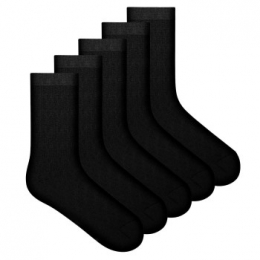 FrankDandy5stuksBambooSolidCrewNoLogoSocksActie
