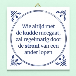 TegeltjeWiemetdekuddemeegaat