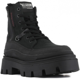 HogeSneakersPalladiumDomylnanazwa