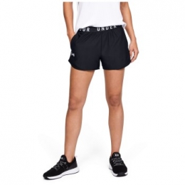 UnderArmourPlayUpShorts30Actie