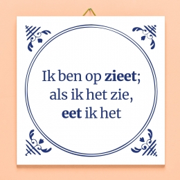 TegeltjeIkbenopzieet