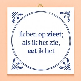 TegeltjeIkbenopzieet