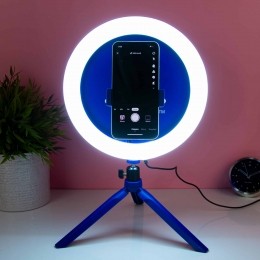PlayStationSelfiestreamingringlamp