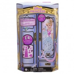 DisneyPrincessPopRoyalFashionRevealCinderella
