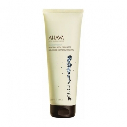 AhavaDeadseaWaterMineralBodyExfoliator200ml
