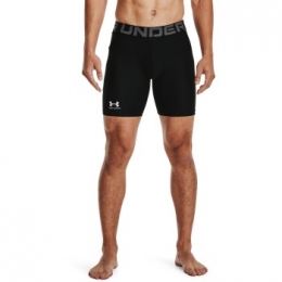 UnderArmour3stuksHeatGearMidCompressionShortsActie