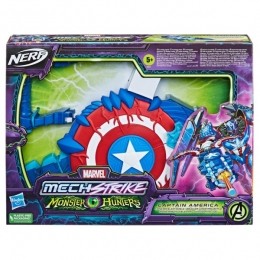 NerfMarvelMechStrikeMonsterHuntersCaptainAmerica