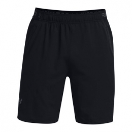 UnderArmourVanishWoven8inShortsActie