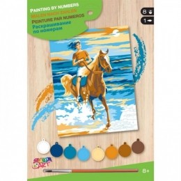 SchilderenOpNummerPaardrijdster