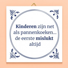 TegeltjeKinderenzijnnetpannenkoeken
