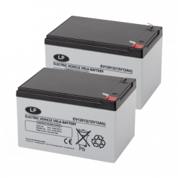 LandportLP2xAGMaccu12volt12ahtypeEV12012