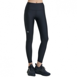 UnderArmourHeatGearArmourLeggingsActie