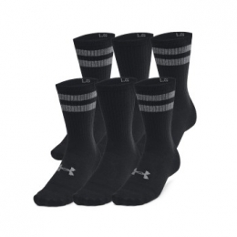 UnderArmour6stuksEssentialCrewSocksActie