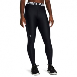 UnderArmourHeatGearLeggingsActie