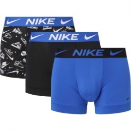 Nike3stuksEverydayEssentialsMicroTrunksD1Actie