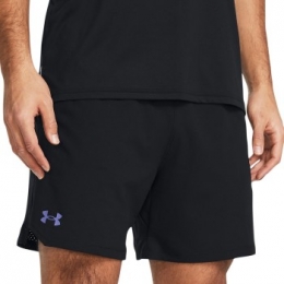 UnderArmourVanishWoven6inShortsActie